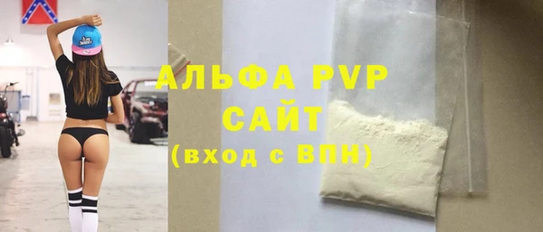 MDMA Верхнеуральск